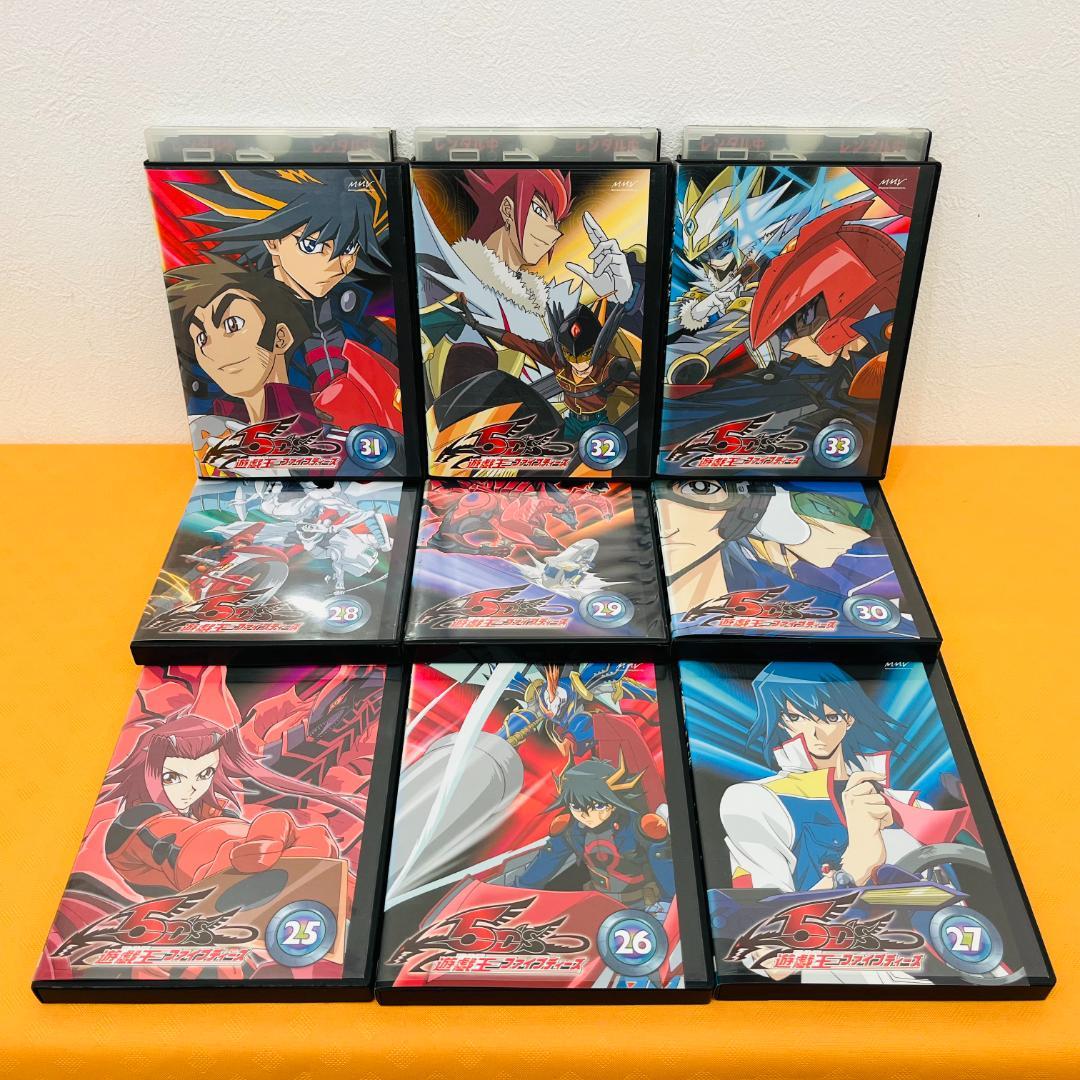 『遊戯王5D's ファイブディーズ』全39巻セット レンタル使用済DVD