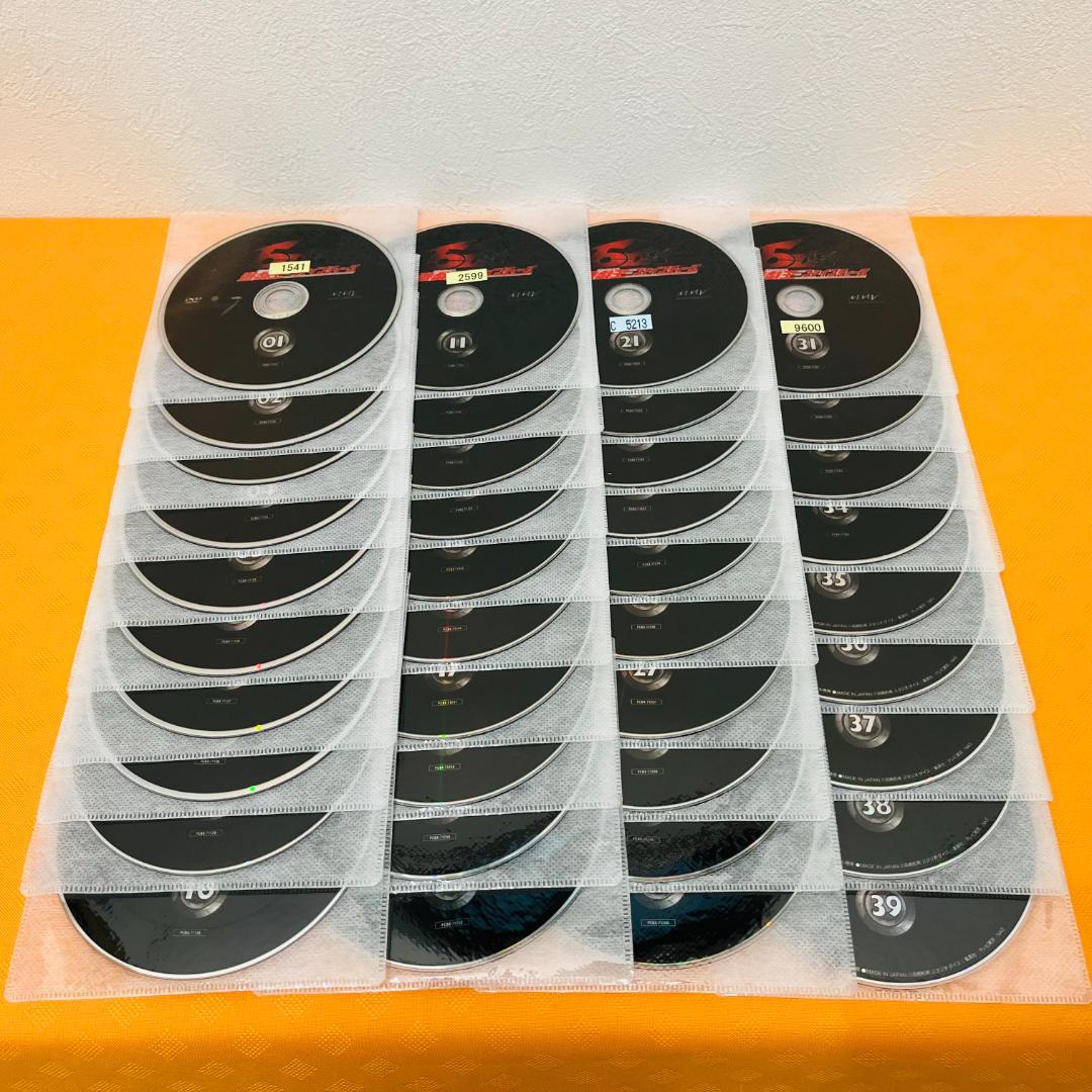 『遊戯王5D's ファイブディーズ』全39巻セット レンタル使用済DVD