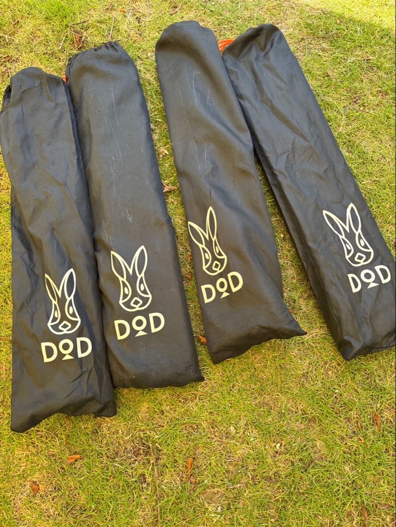 値下げ中　DOD ビックタープポール(旧型) 4本セット