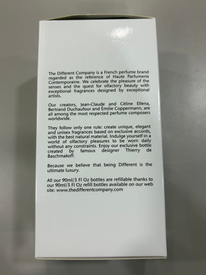 【半澤様用】Different Company Sel de Vétiver 9