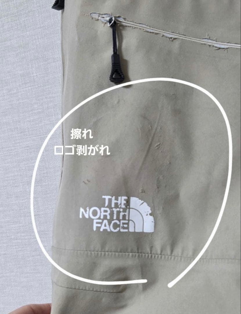 上下セットTHE NORTH FACE パウダーガイドジャケット&パンツ