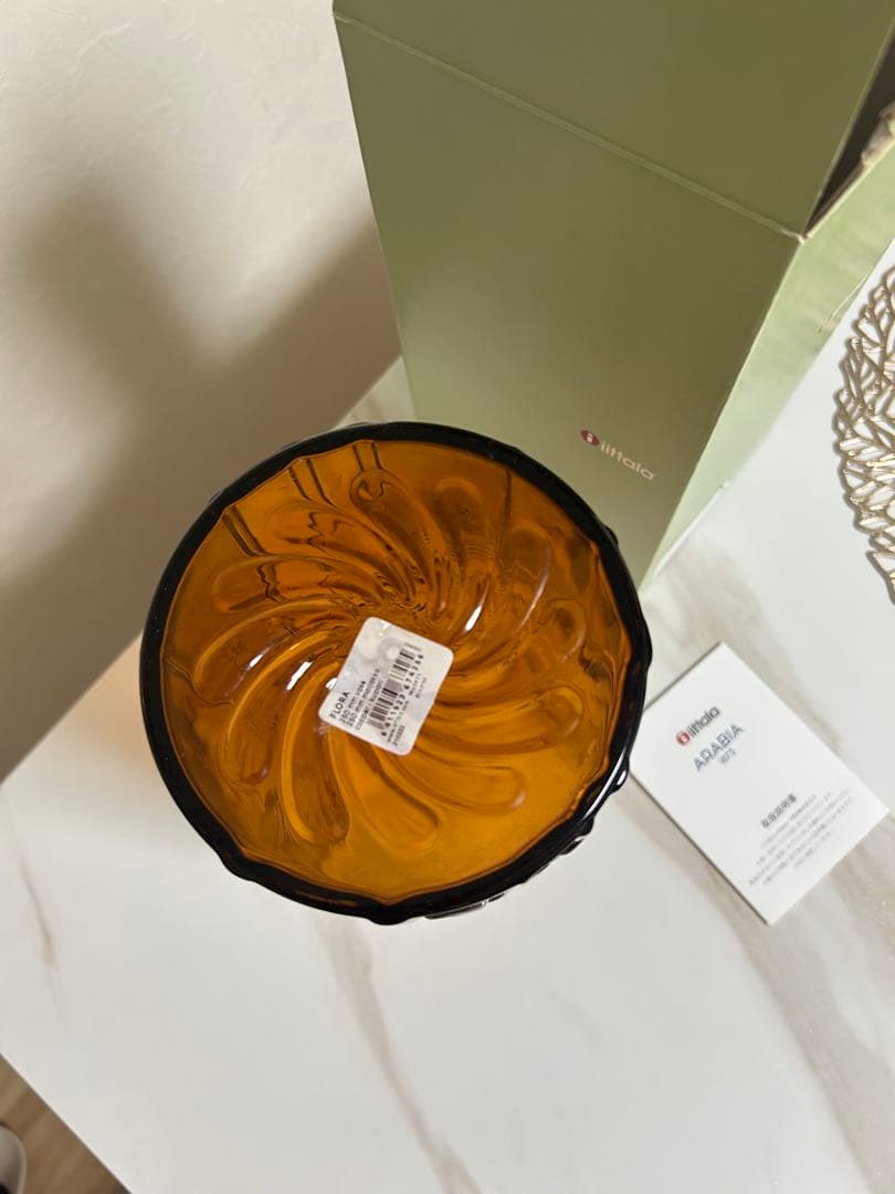 イッタラ　フローラ　ベース　コッパー　 花瓶