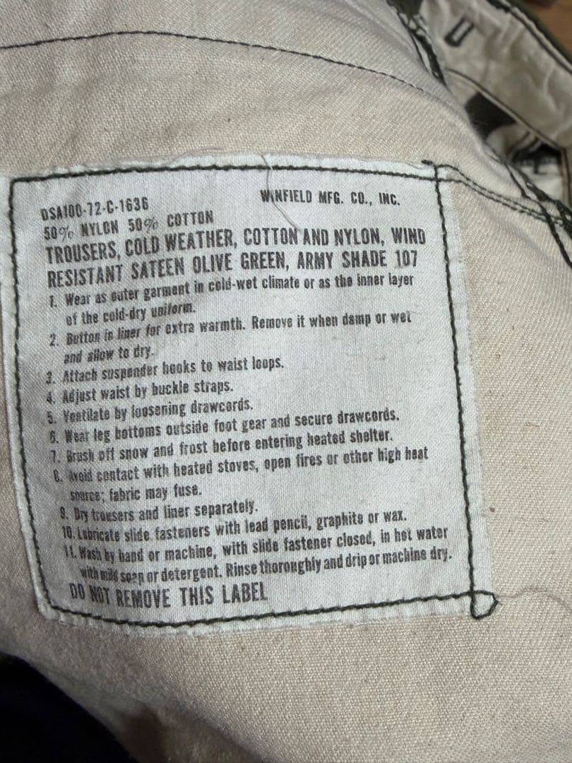 M65ミリタリーカーゴパンツ72年制　70s' 古着　米軍　USA制