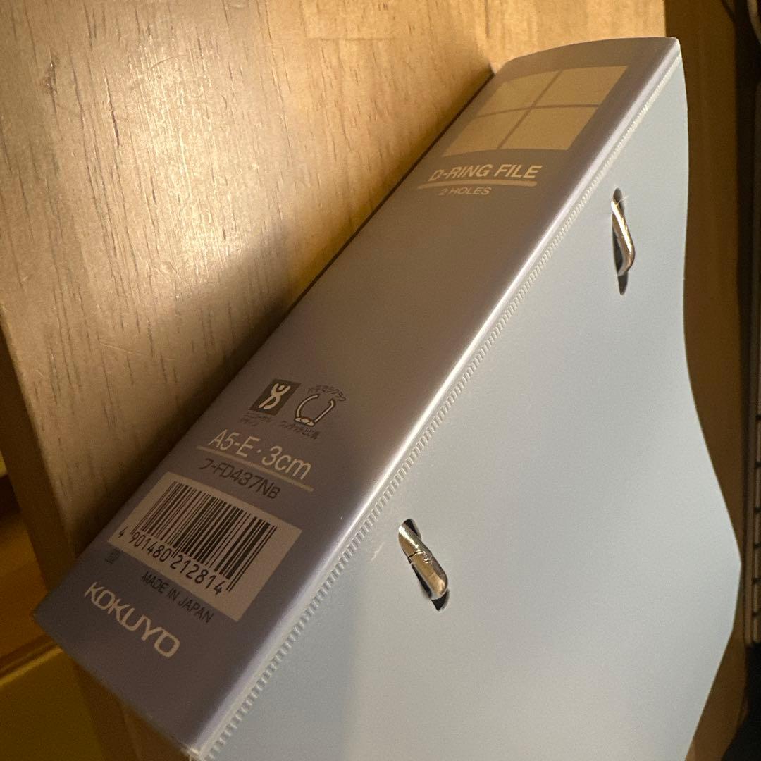 【リングファイルプレゼント】くもん5A 6A 7A 1-200 欠番なし