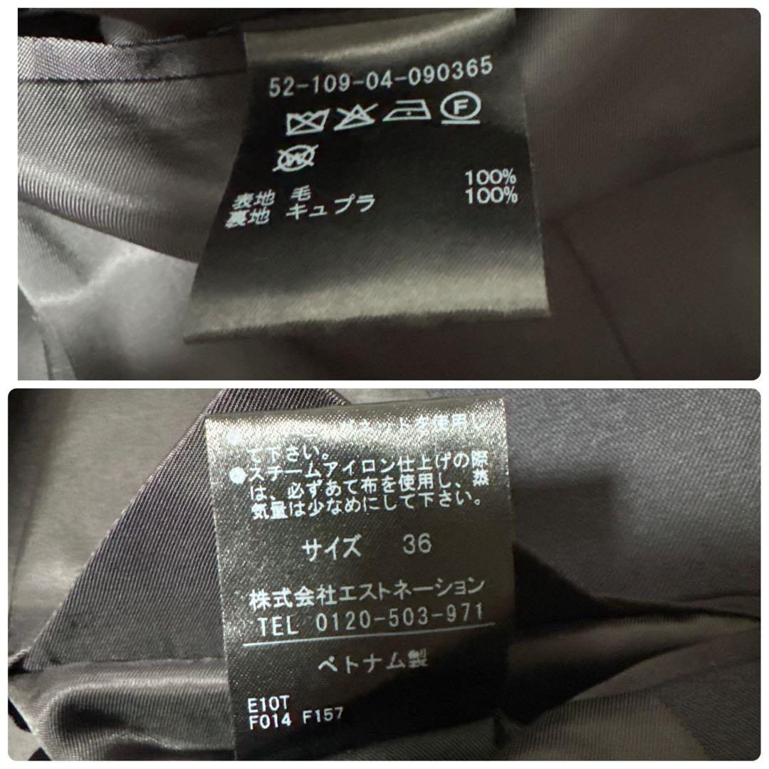 極美品✨️25AW　エストネーション　Super140　ダブルジャケット　濃紺