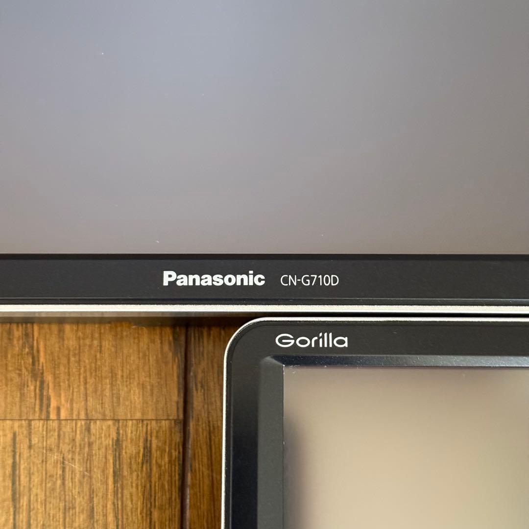 らいむ　Panasonicゴリラ５台セット