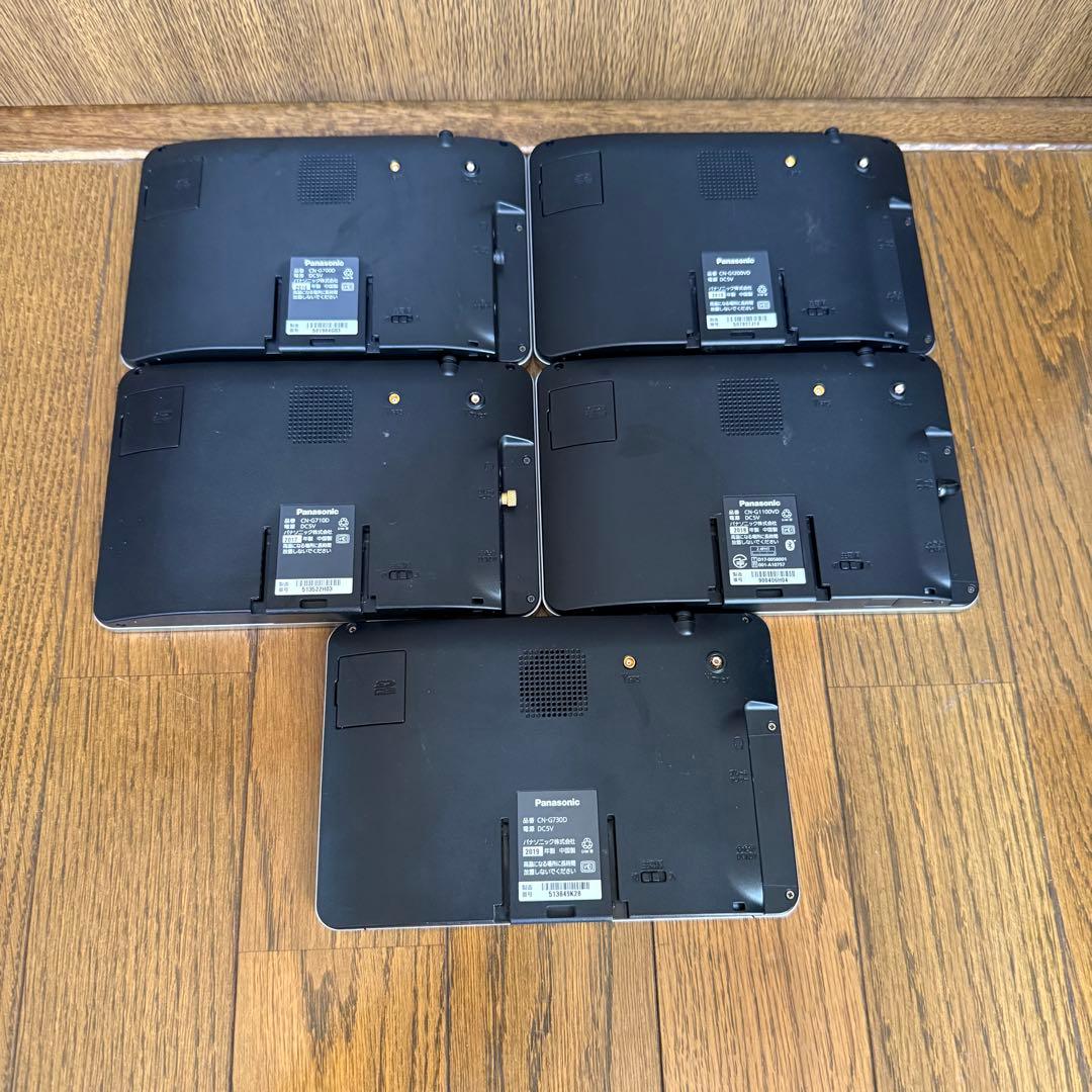 らいむ　Panasonicゴリラ５台セット