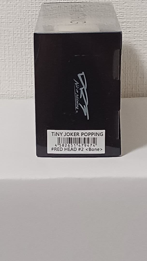 【新品未開封】DRT TINY JOKER(タイニージョーカー) REDHEAD
