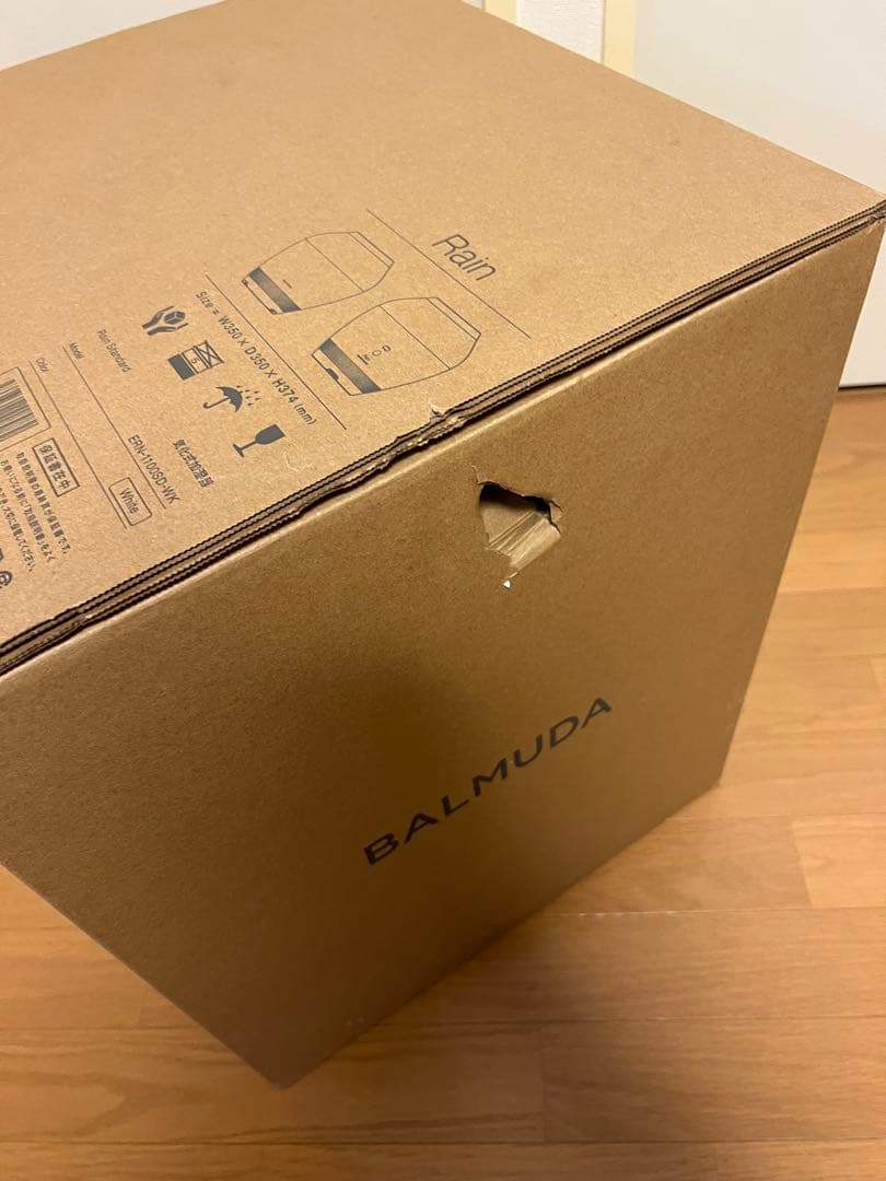 バルミューダ Rain 2021年製 気化式加湿器 ERN-1100SD-WK