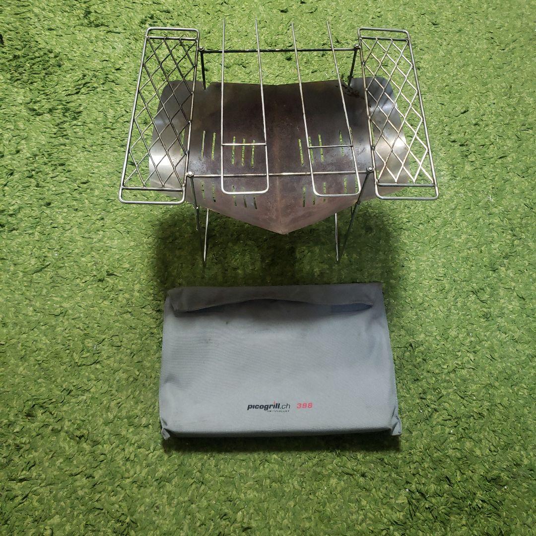 picogrill 398 焚き火台 収納ケース付き