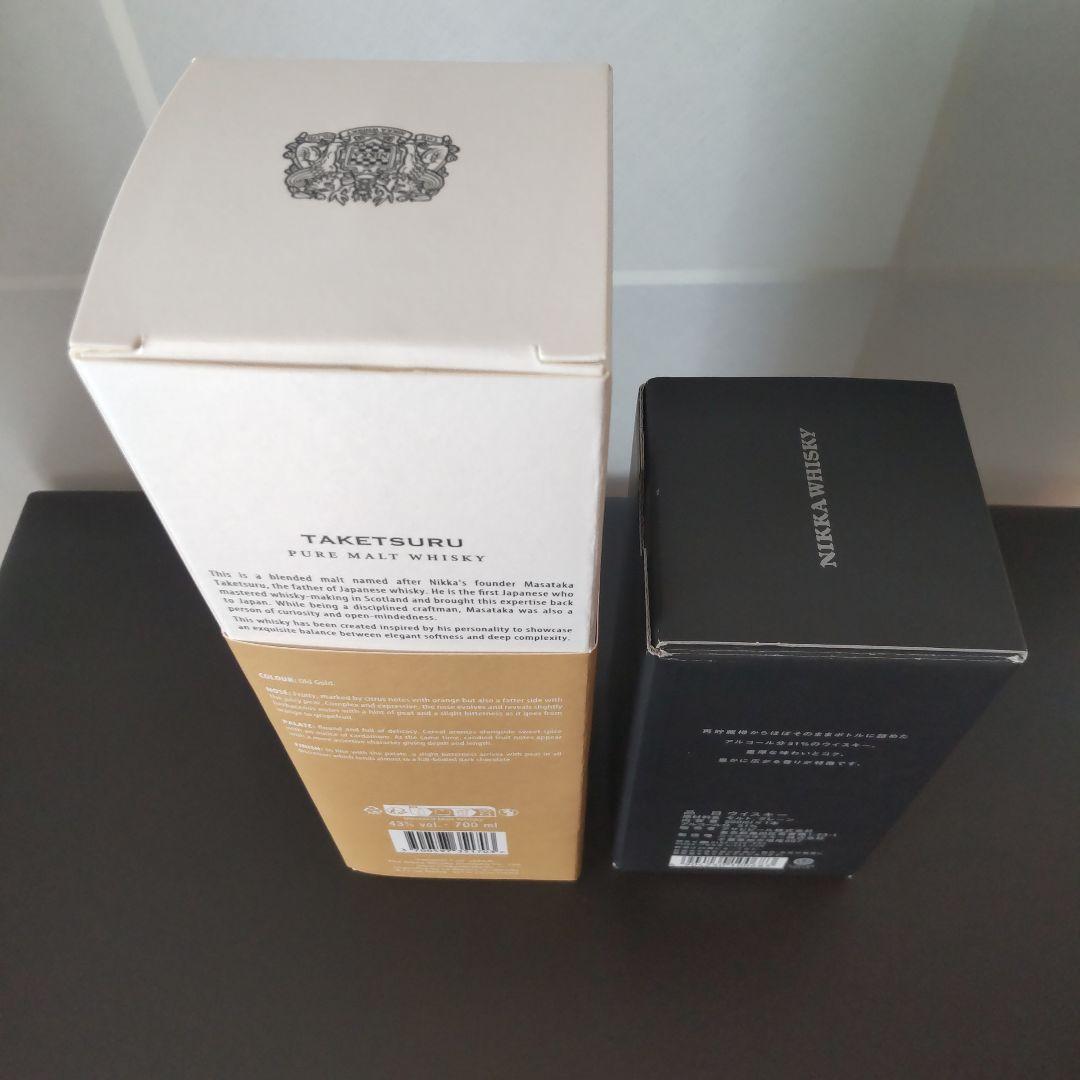ニッカ 竹鶴 ピュアモルトウイスキー700ml &フロム・ザ・バレル 500ml