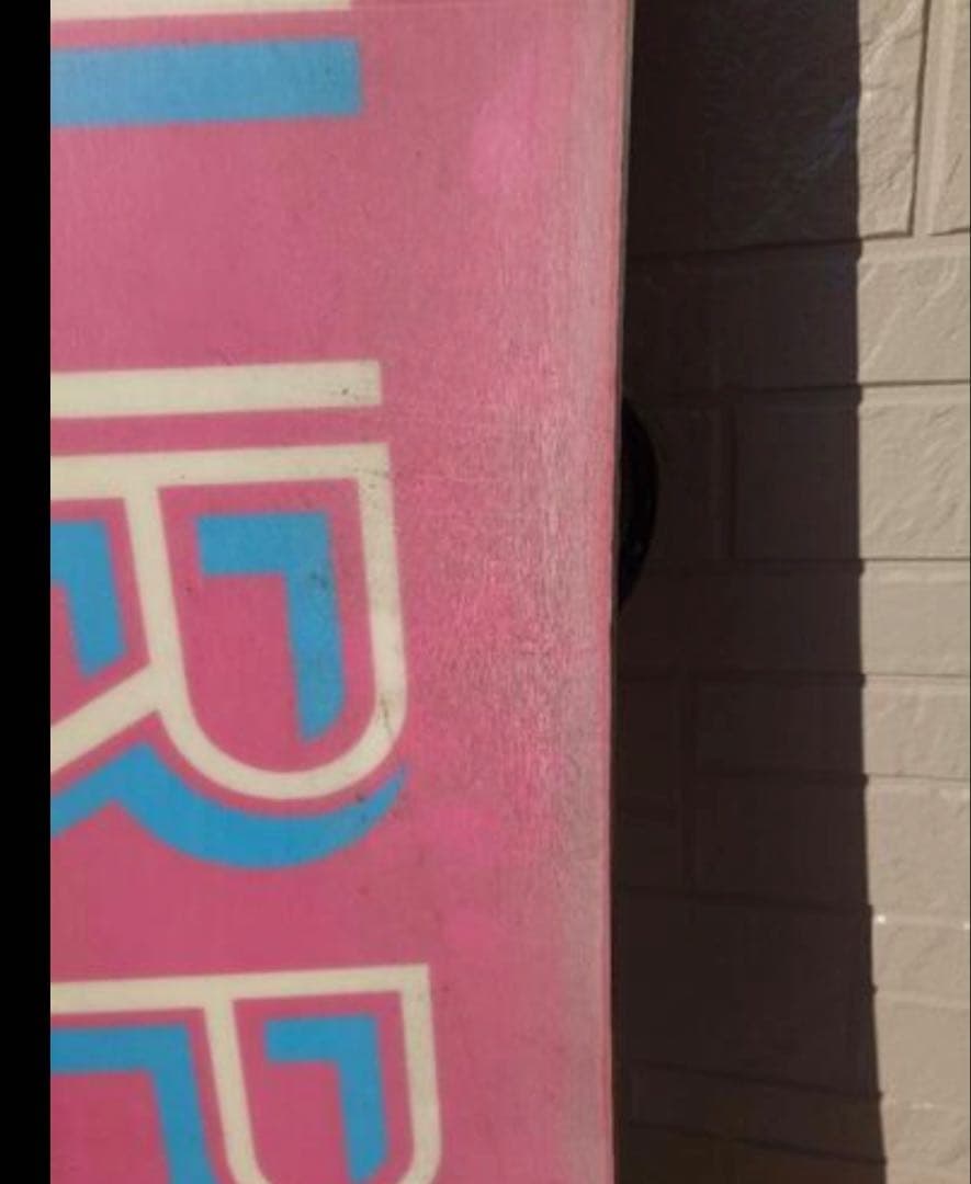 FUR PURE スノーボード　ビィンディング　ブ－ツ　3点セット