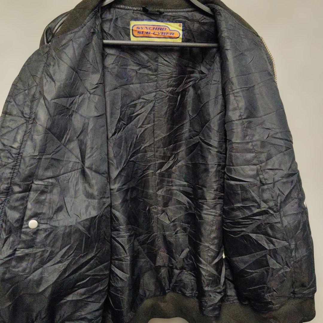 90s Vintage ボンバージャケット MA-1 フライトジャケット