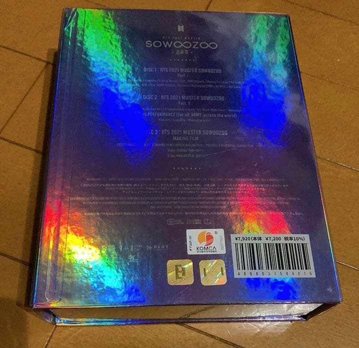 BTS SOWOOZOO ソウジュ DVD 日本語字幕付き