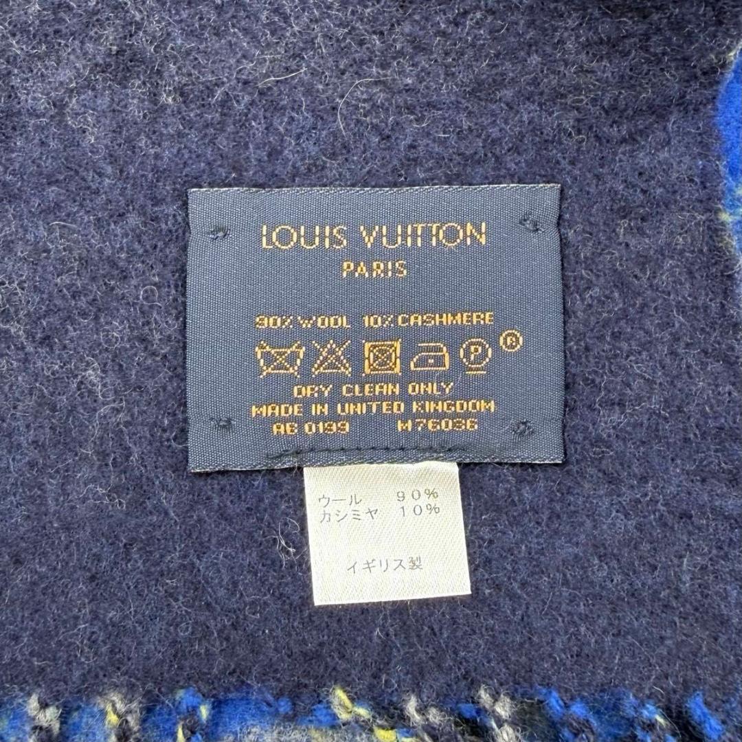 【良品】LOUIS VUITTON ルイヴィトン　エシャルプ　カシミヤ　マフラー