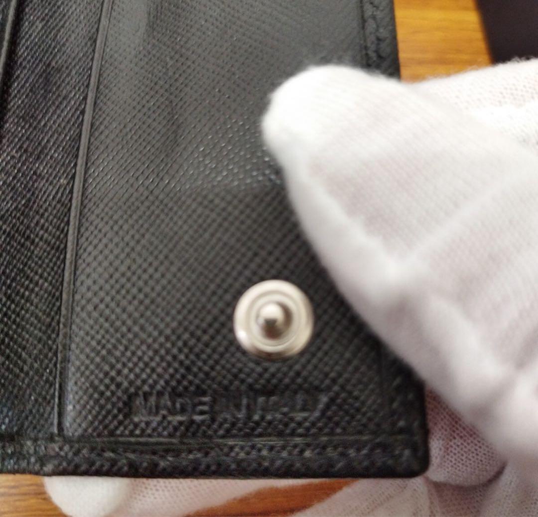 PRADA ブラックキーケース 箱・カード付き