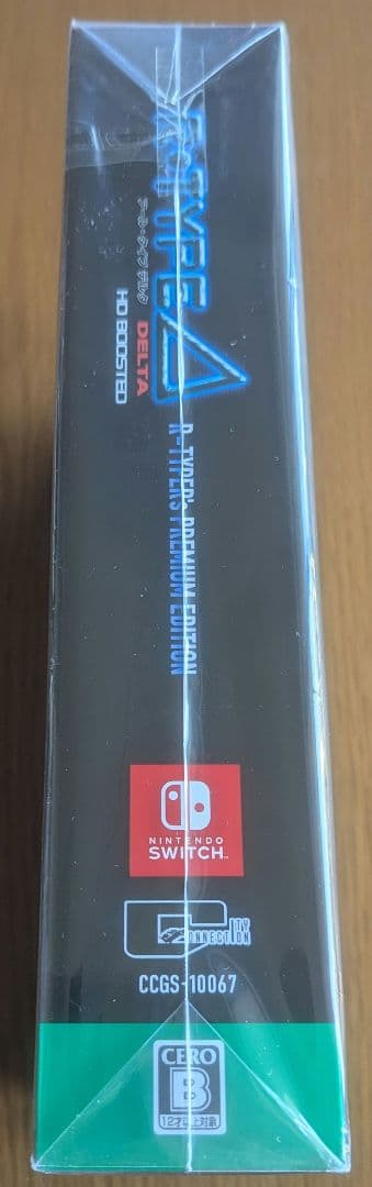 新品 R-TYPE Δ HD BOOSTED プレミアムエディションswitch