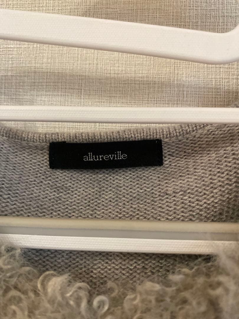 アルアバイル♡ニットジレ