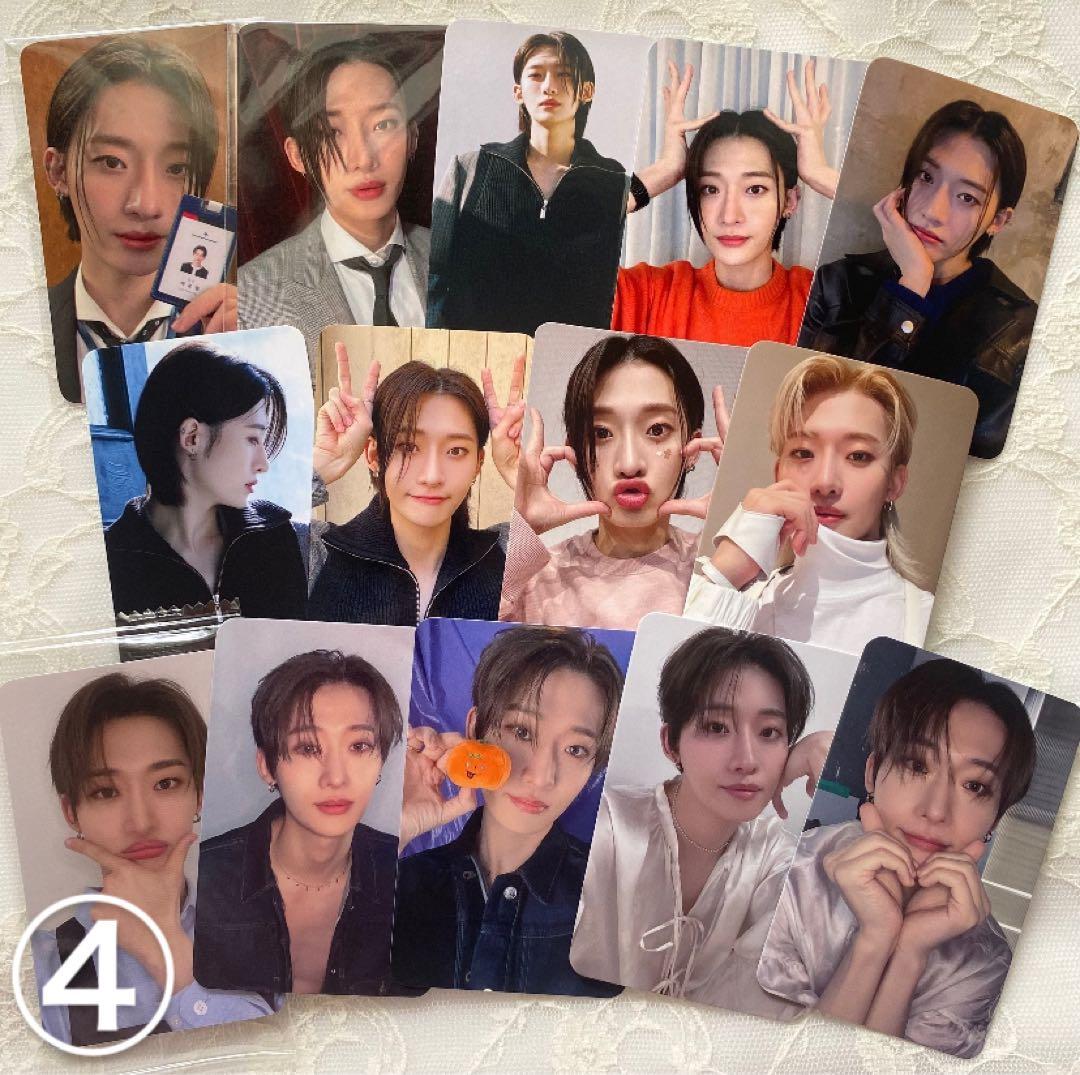 OnlyOneOf ユジョン トレカ ポカ