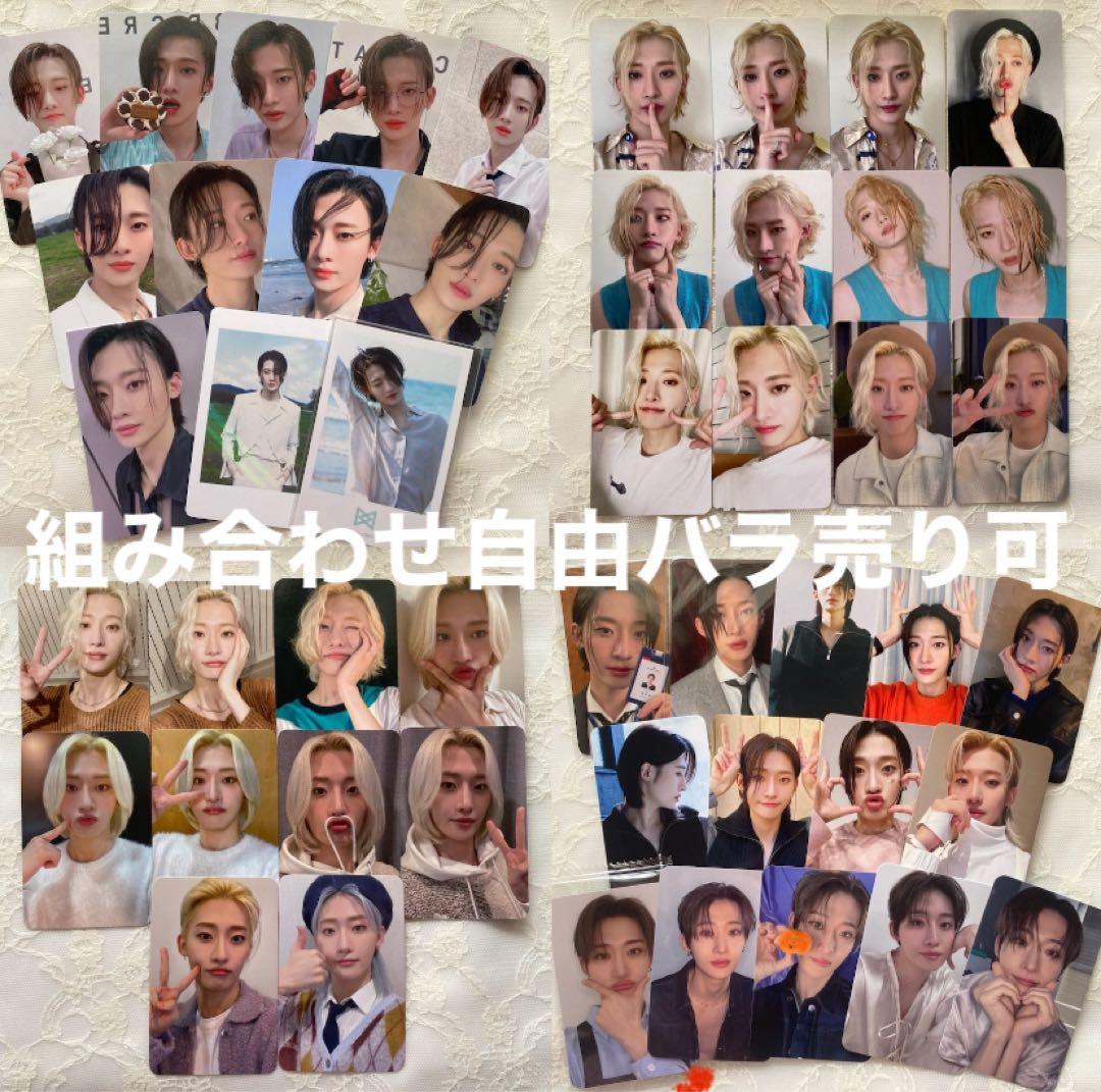 OnlyOneOf ユジョン トレカ ポカ