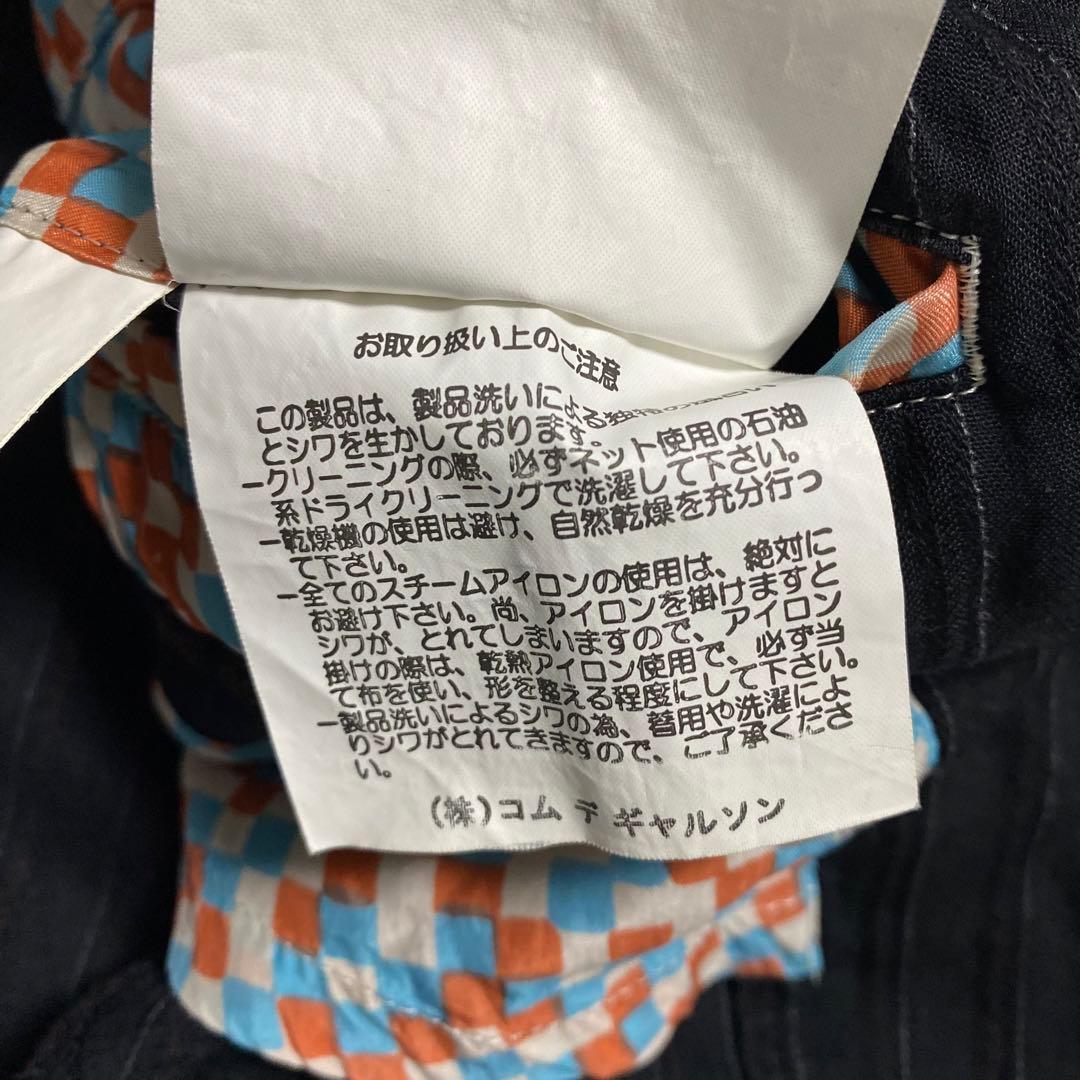 00aw コムデギャルソンオム　ストライプ裏地柄ジャケット　S 田中啓一