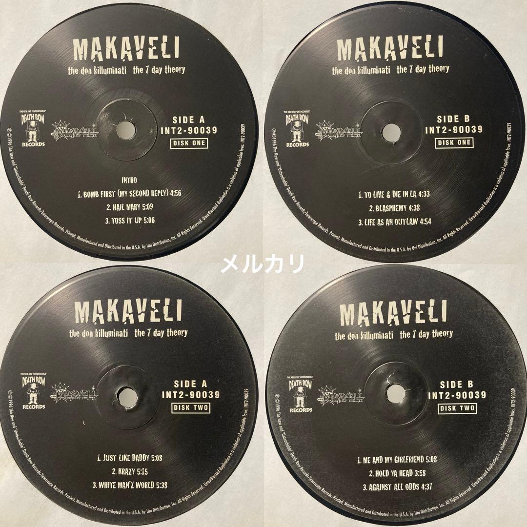 G-RAP / Makaveli – The Don Killuminati