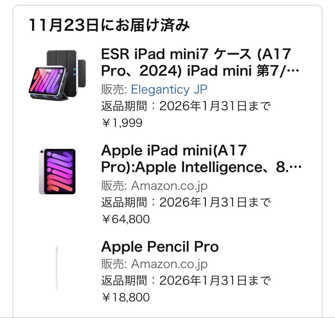 iPad mini (A17 Pro) ＋ Apple Pencil Pro