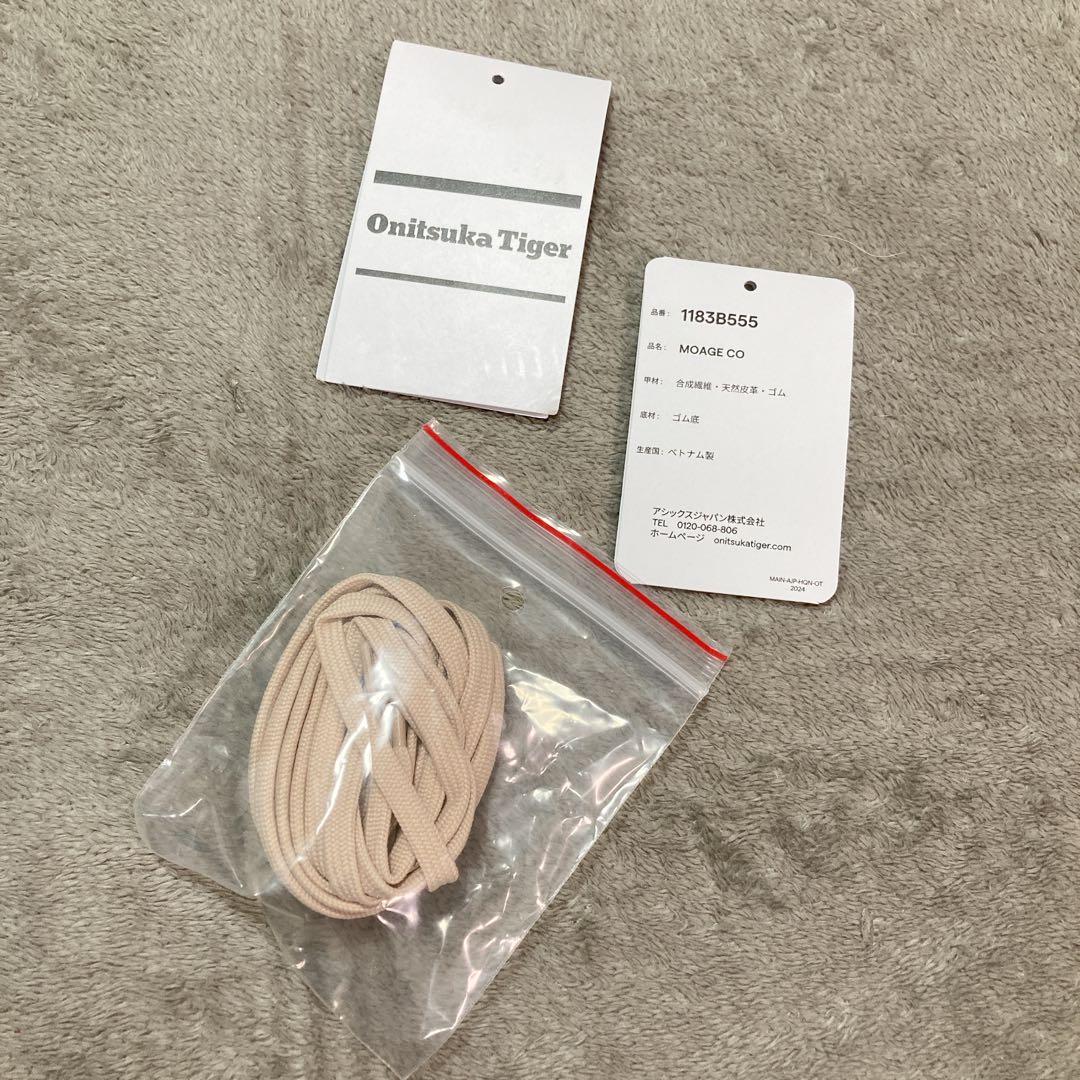 【美品】Onitsuka Tiger 厚底スニーカー MOAGE CO 23.5
