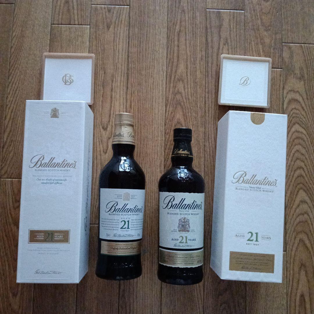 Ballantine's 21 Year 700ml 2本