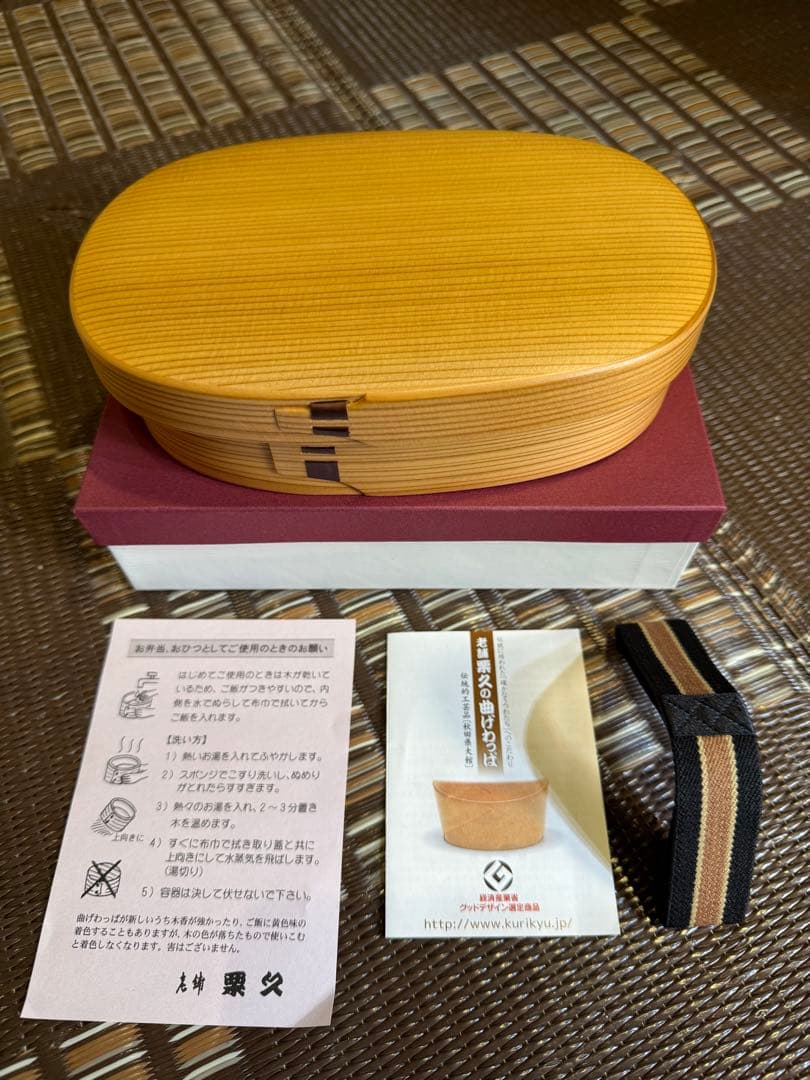 栗久の曲げわっぱ 秋田400年の老舗