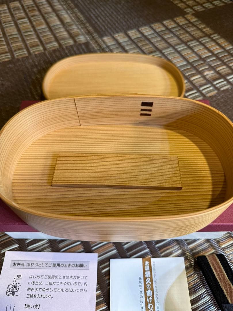 栗久の曲げわっぱ 秋田400年の老舗