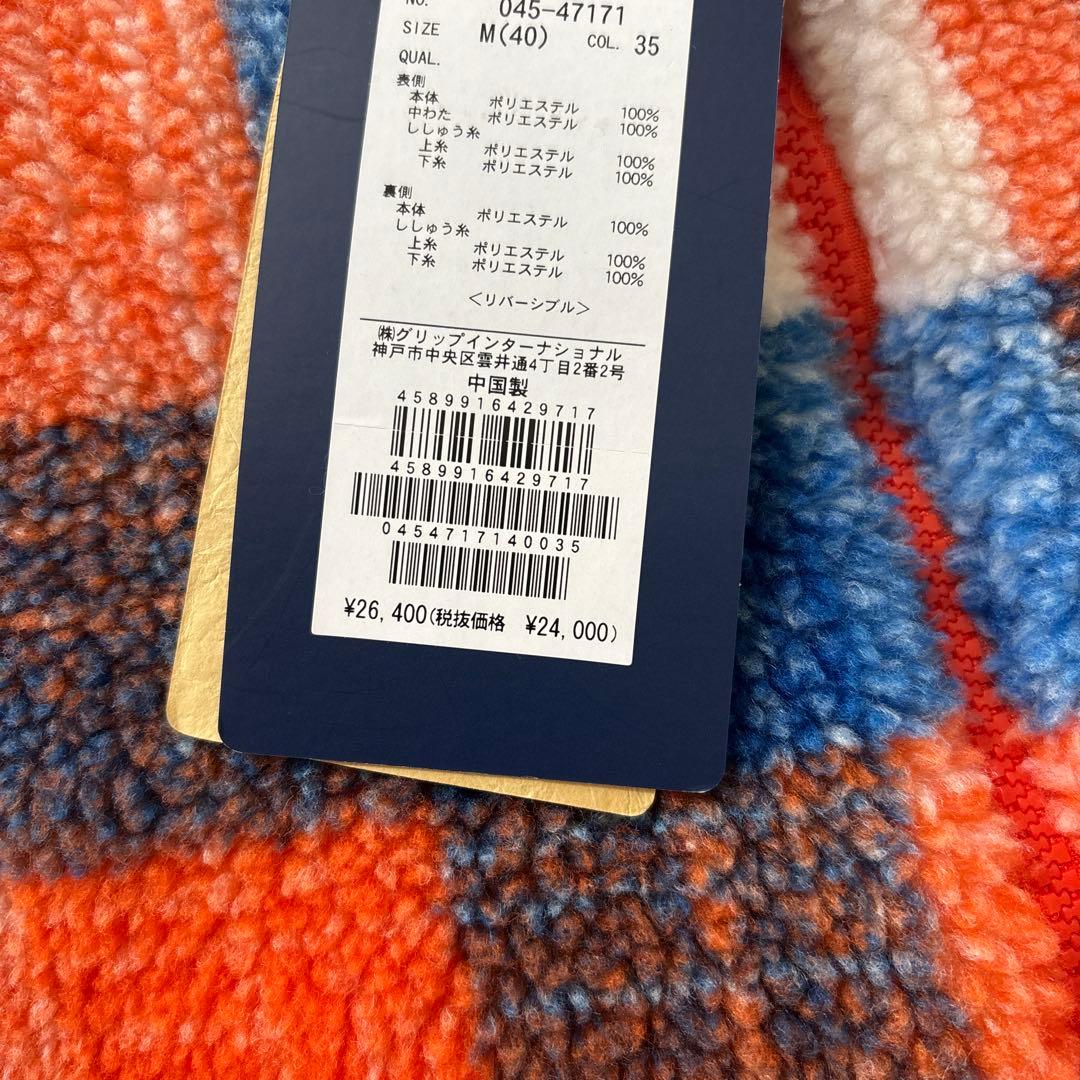 新品　ロサーセン　フリース フード付き　ベスト　スカート