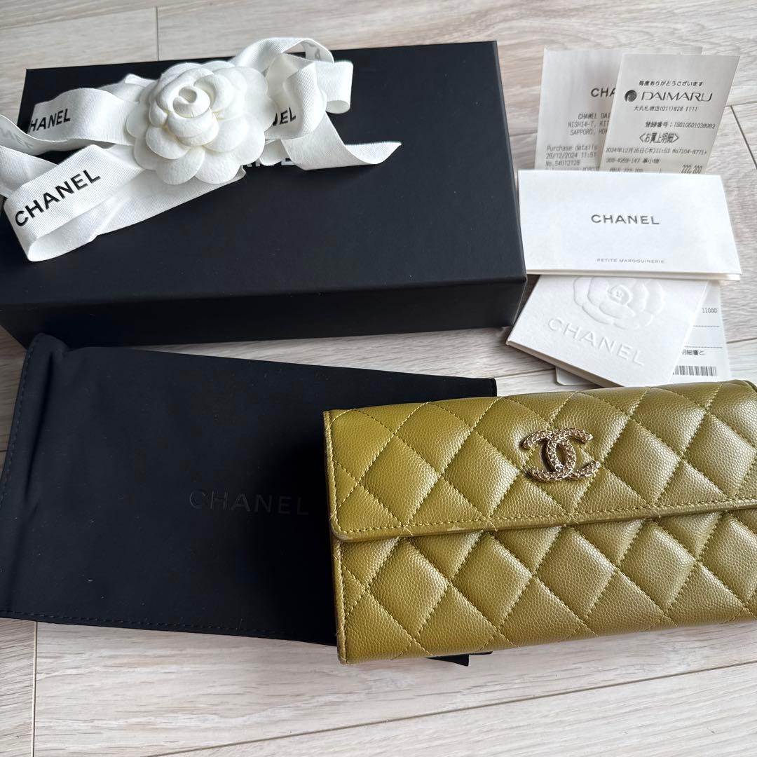 CHANEL キルティング 長財布 オリーブグリーン　キラキラ