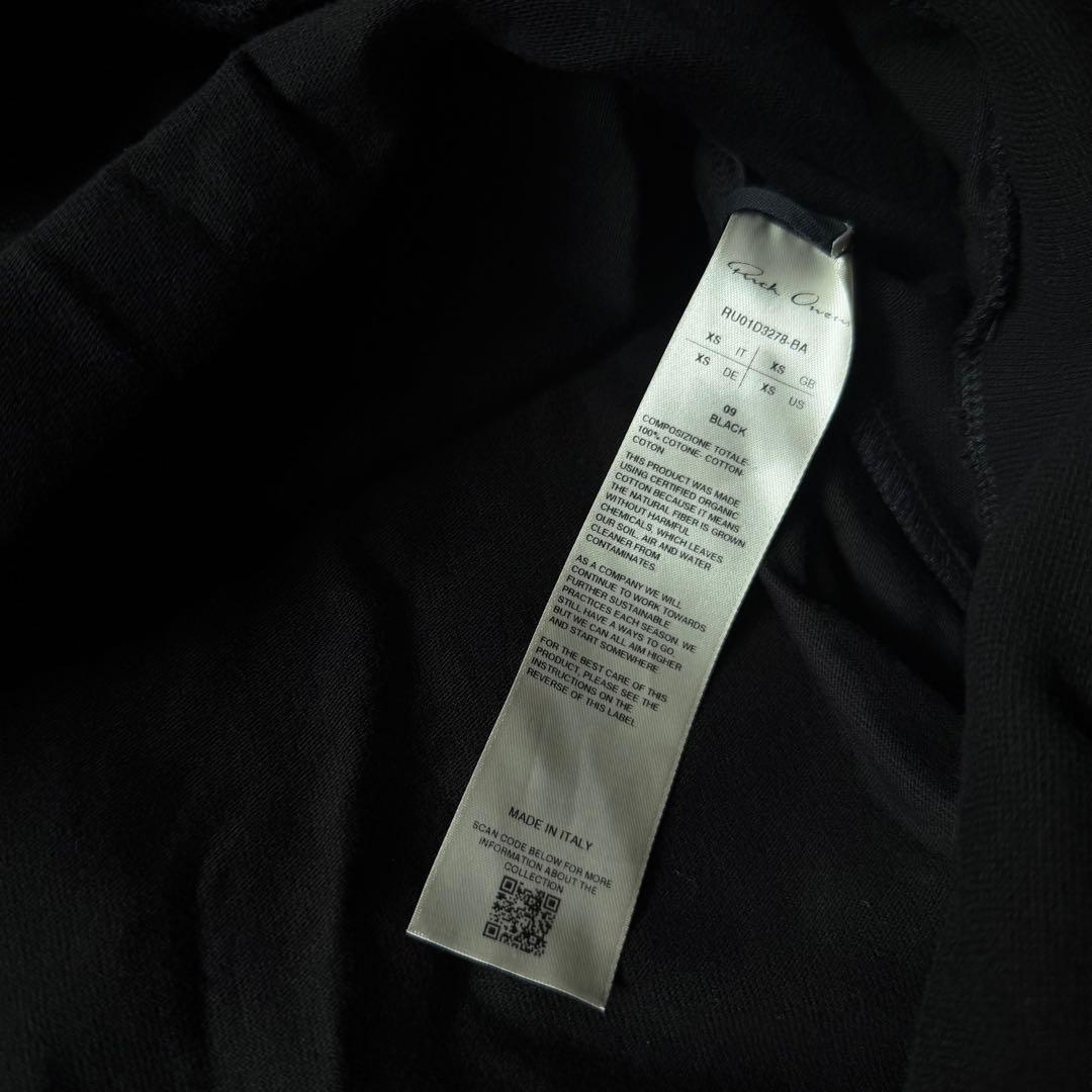 【RICK OWENS】SPLINTERED PETER XSsize