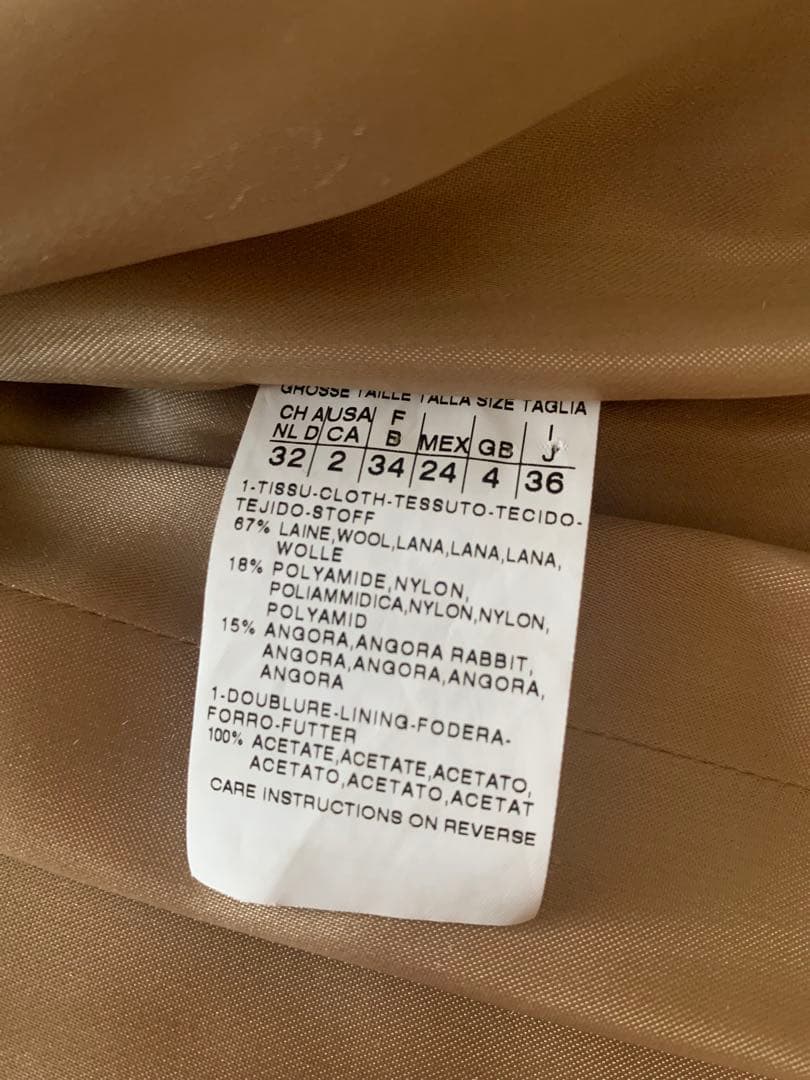 マックスマーラ　コート