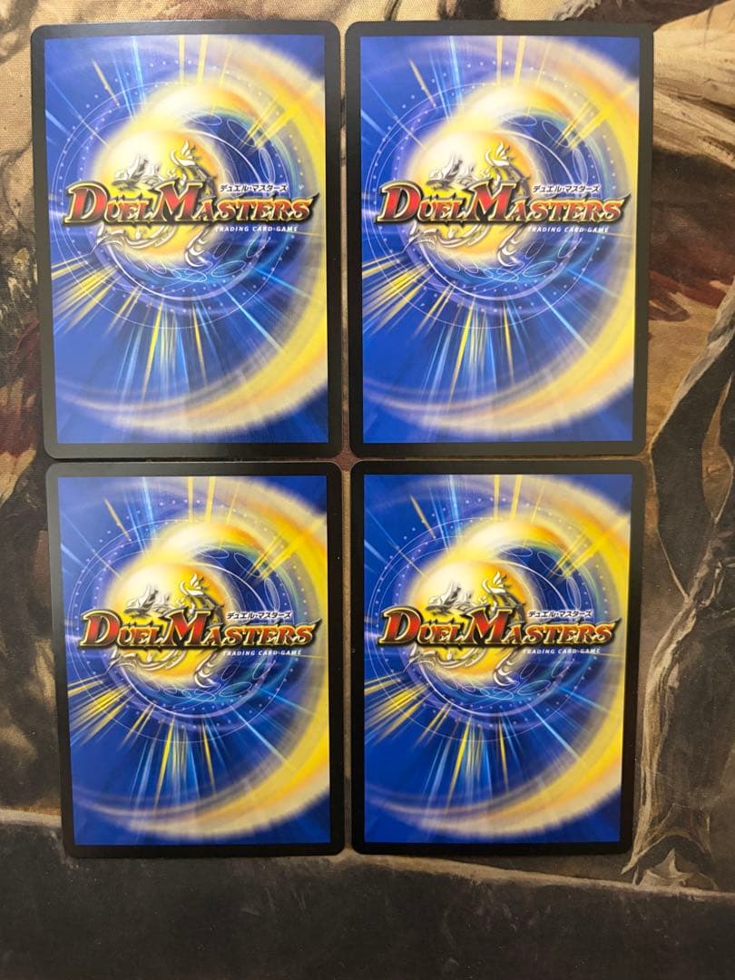 〜世紀末の善悪〜/サーガ・イン・ゼンアク 4枚