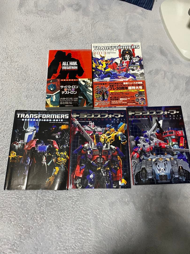 トランスフォーマー ジェネレーション2011〜2013 オールヘイルメガトロン