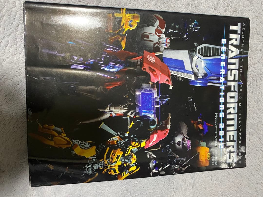 トランスフォーマー ジェネレーション2011〜2013 オールヘイルメガトロン