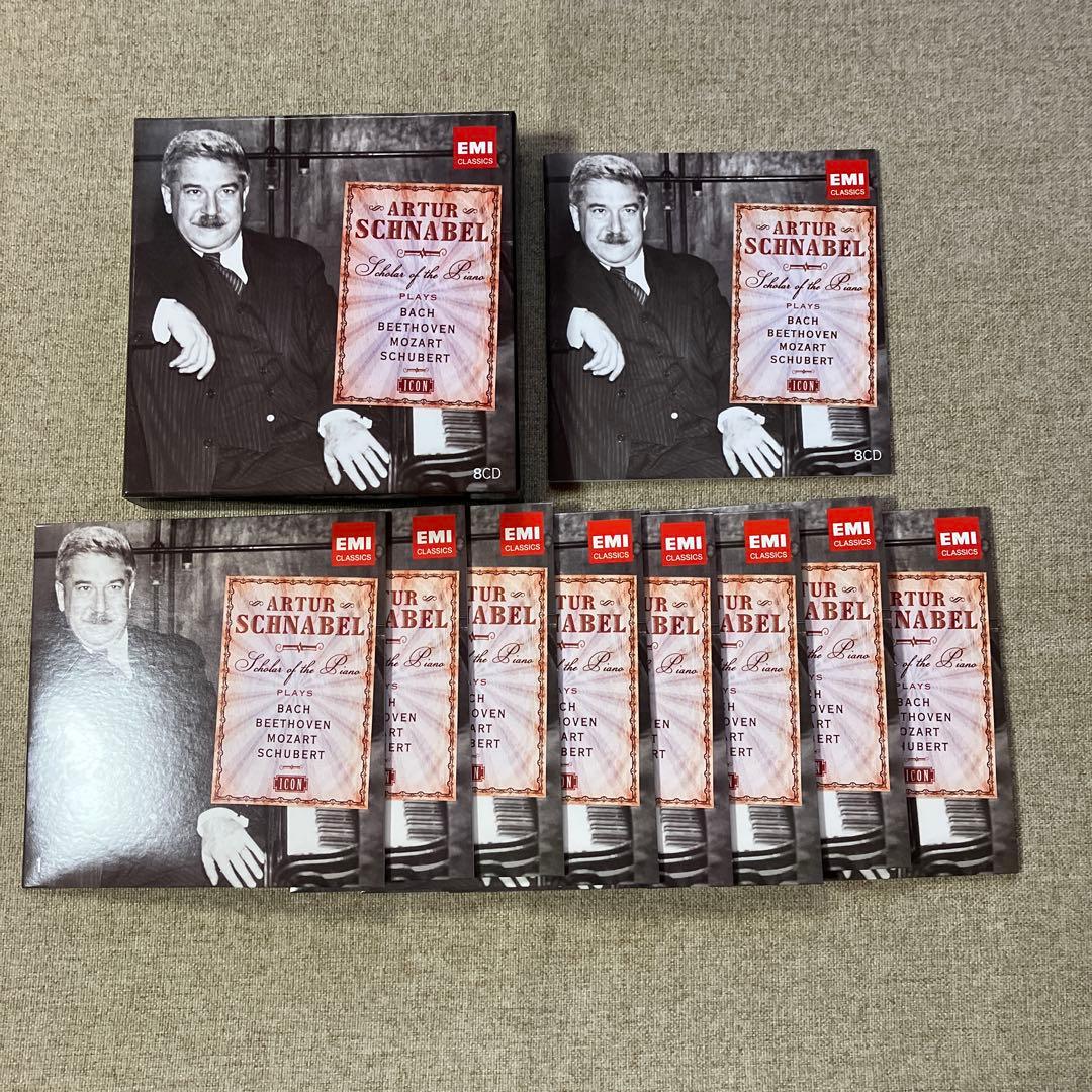 アルトゥール・シュナーベル／ＥＭＩレコーディングス（８ＣＤ）