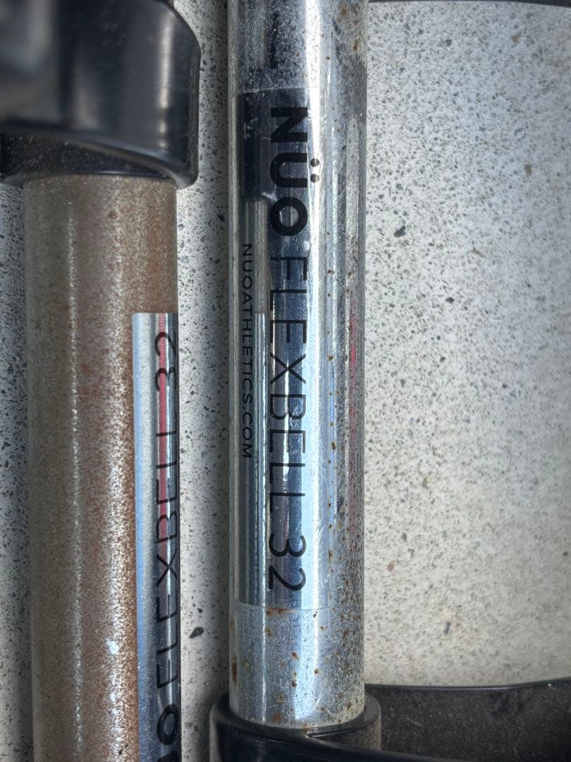 フレックスベル32