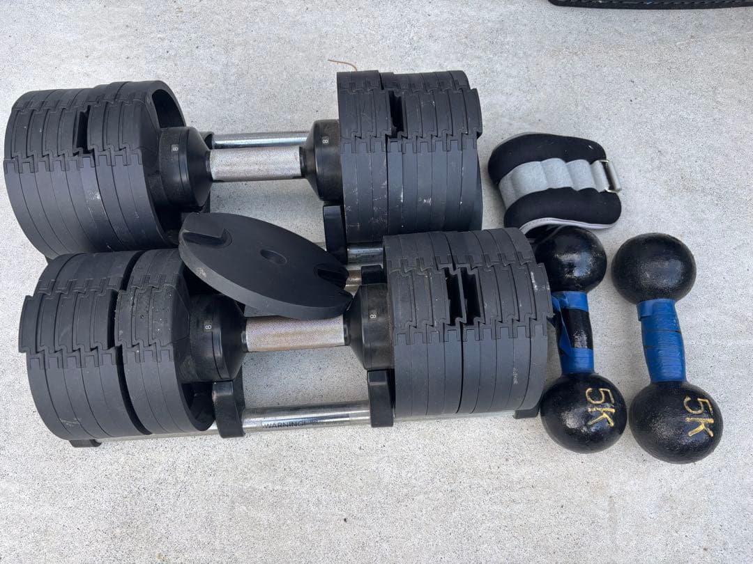 フレックスベル32