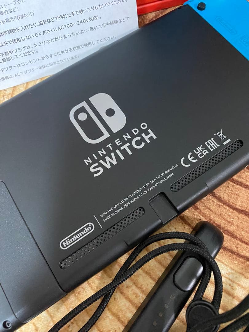 Nintendo Switch ニンテンドースイッチ本体　ネオン ①