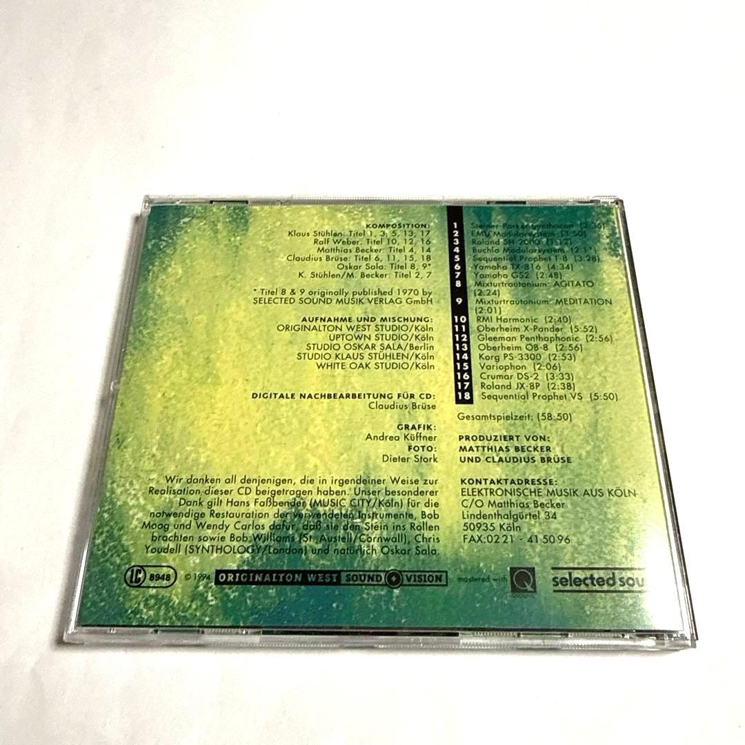 その他 VINTAGE SYNTHS VOL.3