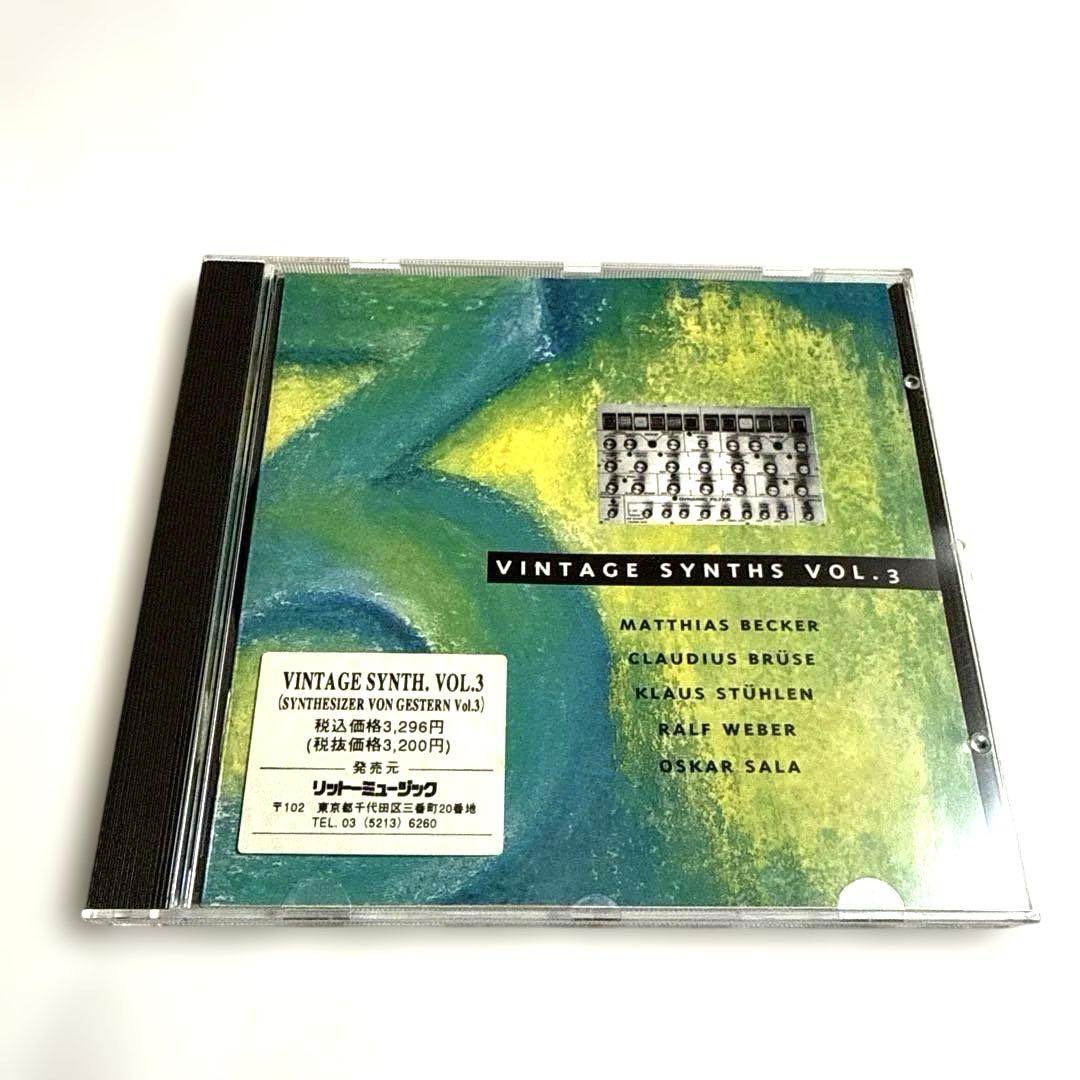 その他 VINTAGE SYNTHS VOL.3