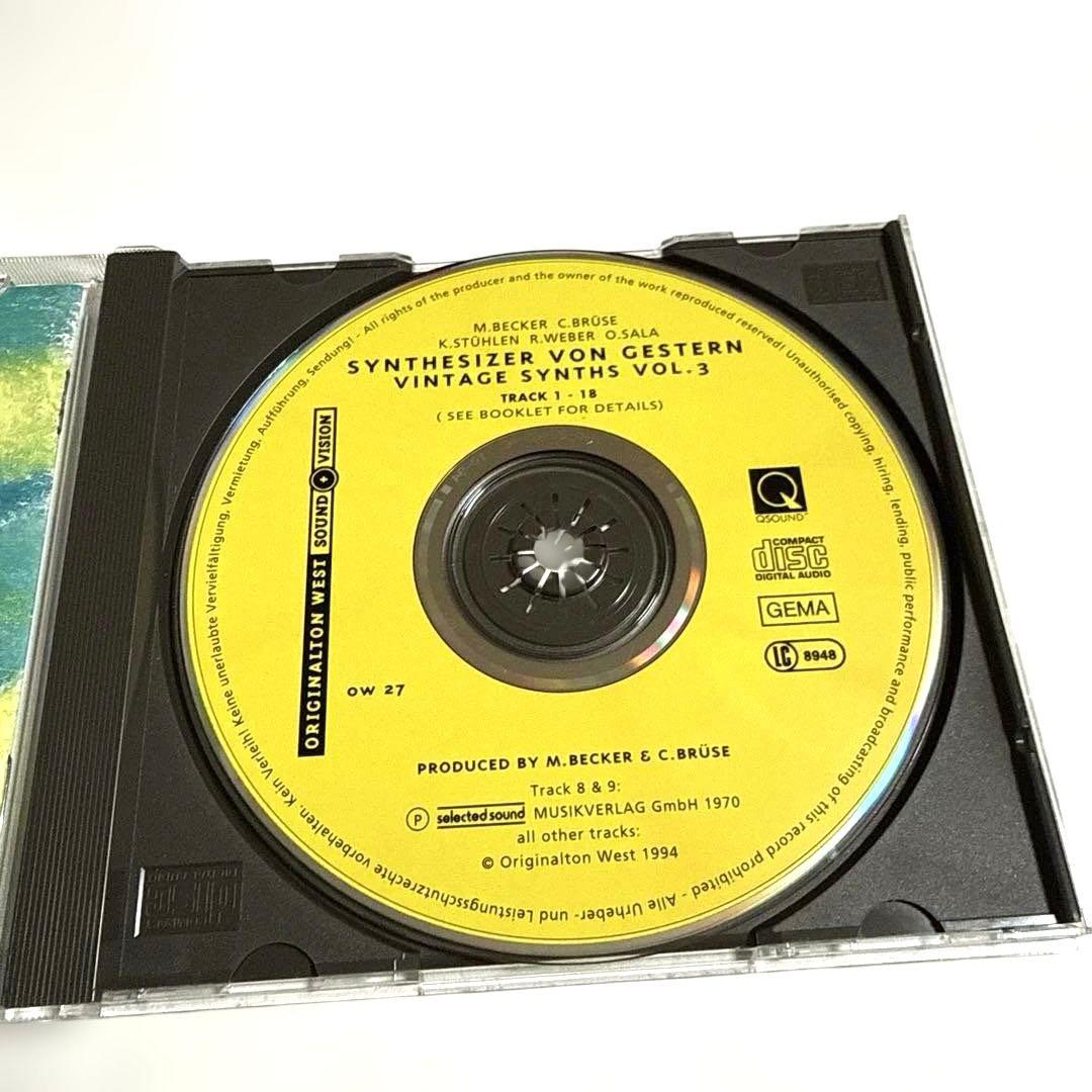 その他 VINTAGE SYNTHS VOL.3