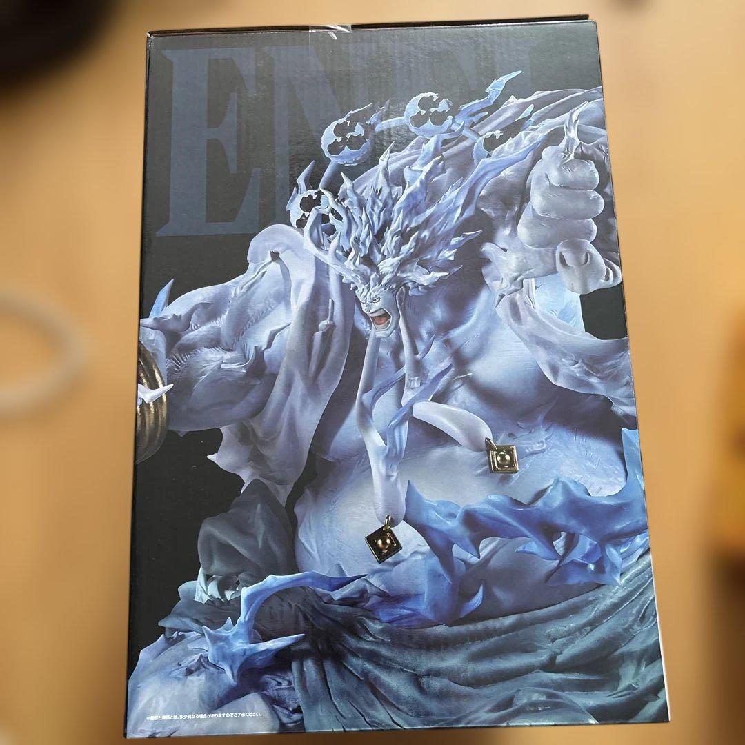 一番くじ ワンピース 偉大なる航路へ ラストワン賞 2億V雷神 エネル