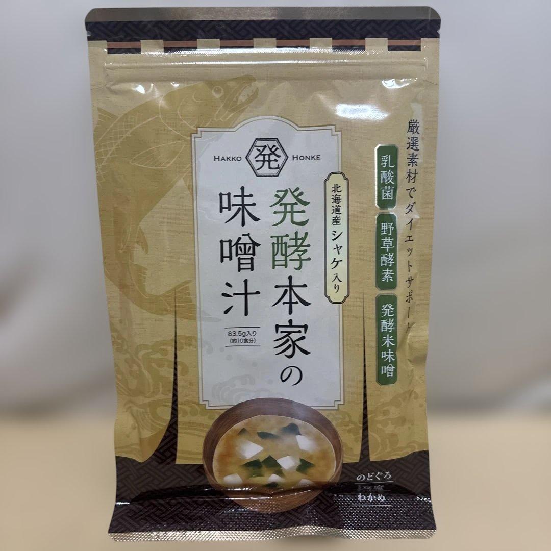 発酵本家 味噌汁 83.5ｇ 4袋