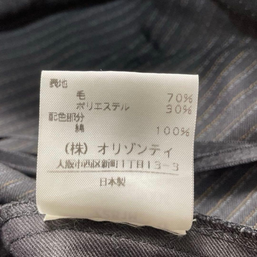 vivienne westwood ミニスカート ドレープ感 レイヤード