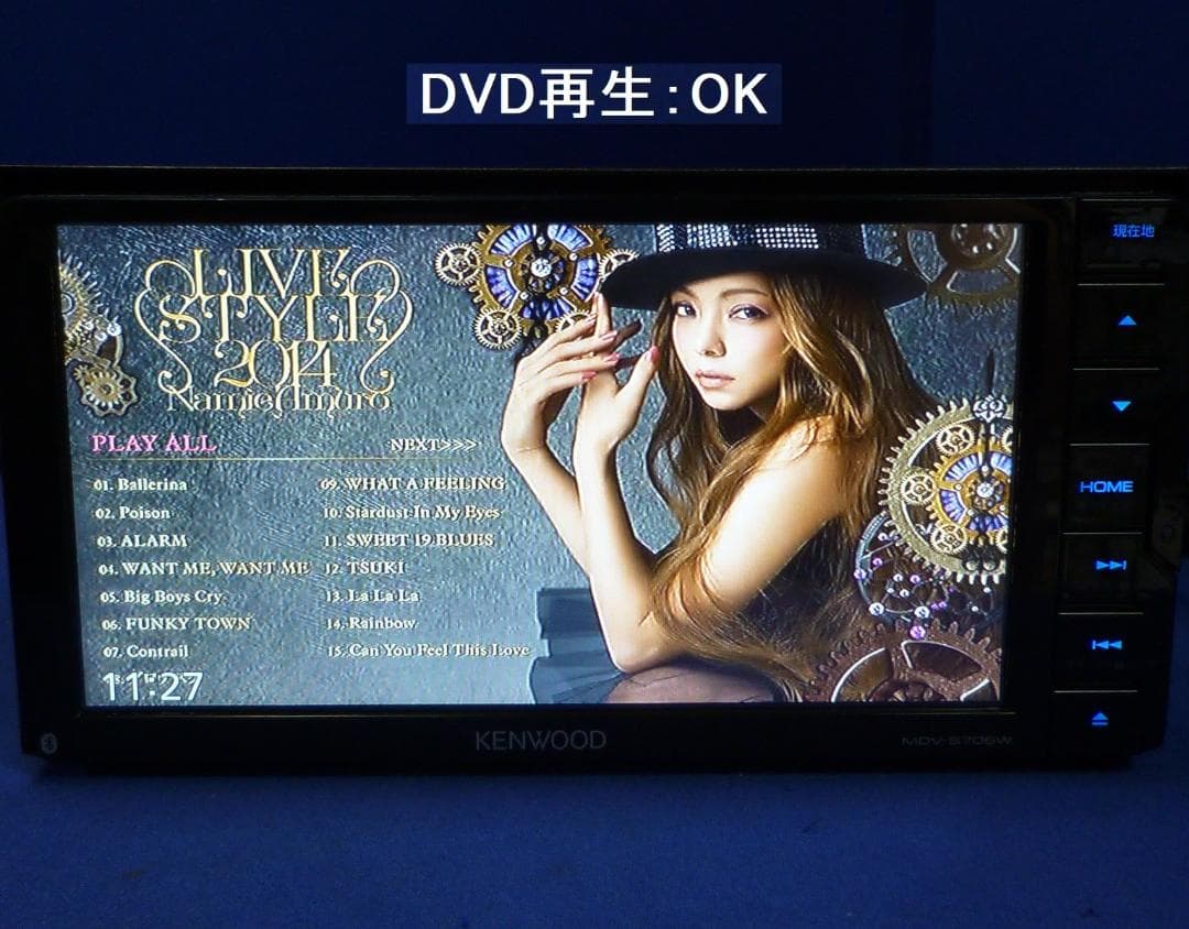 最新地図2025年秋版ハンズフリー通話MDV-S706W カーナビ本体セット