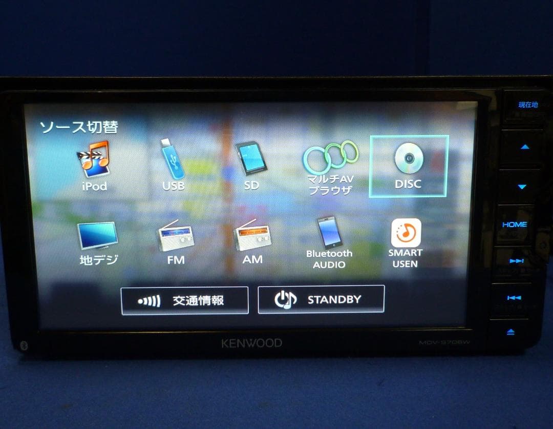 最新地図2025年秋版ハンズフリー通話MDV-S706W カーナビ本体セット